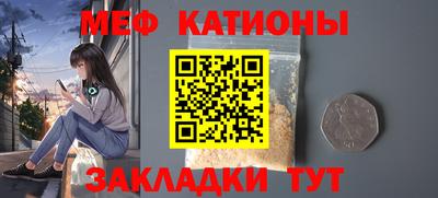 кокаин премиум Братск