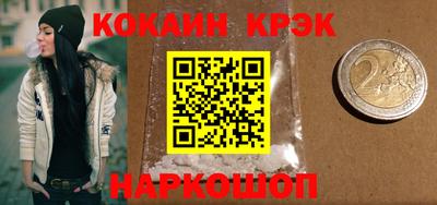 СК Брянск