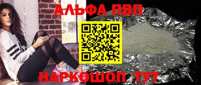 СК Брянск