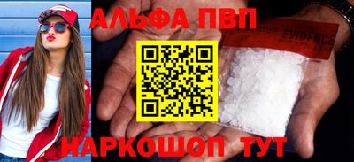 СК Брянск