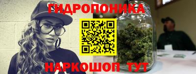 кокаин VHQ Боровичи