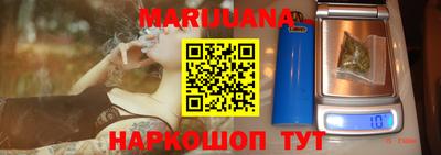 кокаин VHQ Боровичи