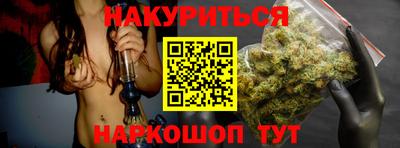 СК Брянск