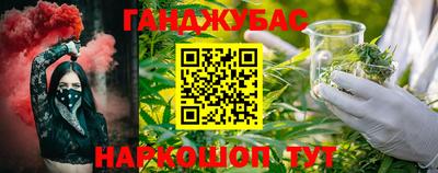 кокаин VHQ Боровичи