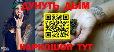 кокаин VHQ Боровичи