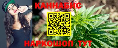 СК Брянск