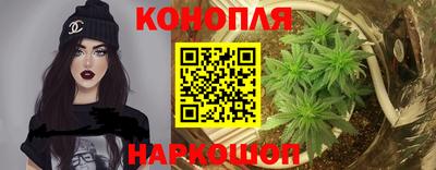 кокаин премиум Братск