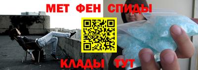 СК Брянск