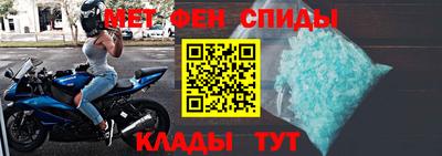 СК Брянск