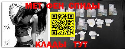 кокаин VHQ Боровичи