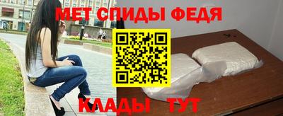 кокаин премиум Братск
