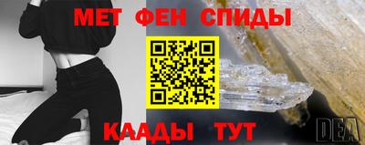 кокаин премиум Братск