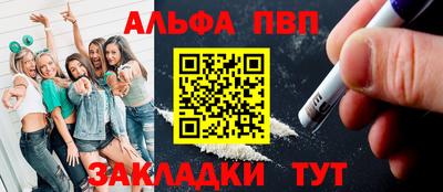 СК Брянск