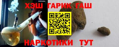 кокаин премиум Братск