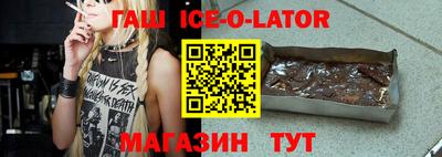 СК Брянск
