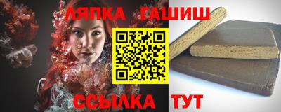 кокаин премиум Братск